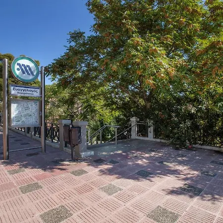 Upscale Luxury Athens Renovated Dream Home In One Of The Most Favorable Locations By National Gardens, Zoo & Hellenic Parliament In Syntagma And Stylish Exquisite Kolonaki Neighborhood Buitenkant foto